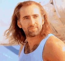 GIF Face Swap before